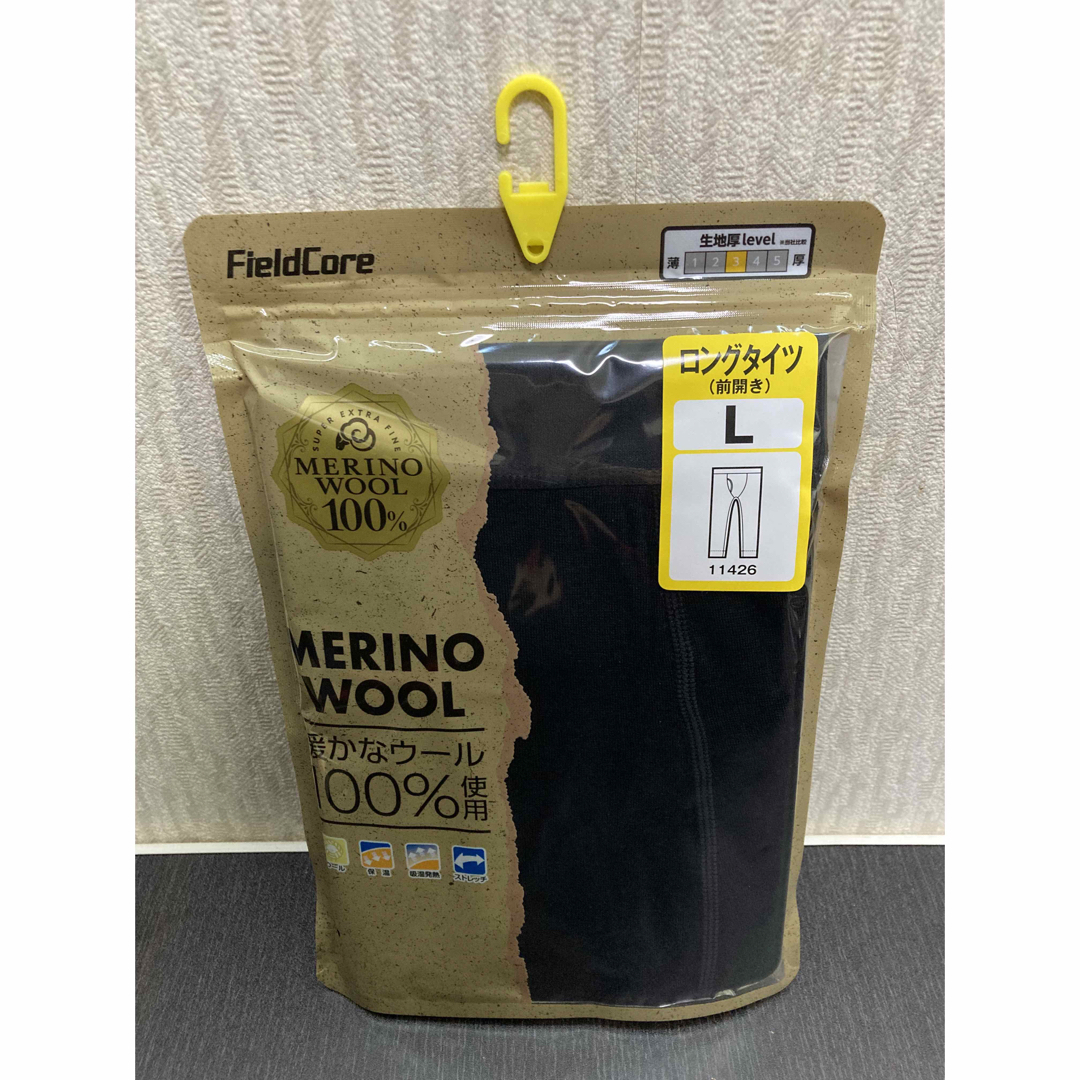 ワークマン メリノウール100% ロングタイツ サイズL - アンダーウェア ワークマン メリノウール100% ロングタイツ サイズL - アンダーウェア