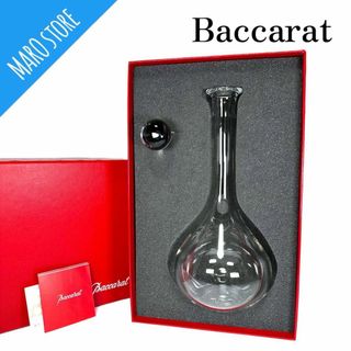 Baccarat - 【超美品】Baccarat デキャンタ ガラス クリア ワイン デカンタ