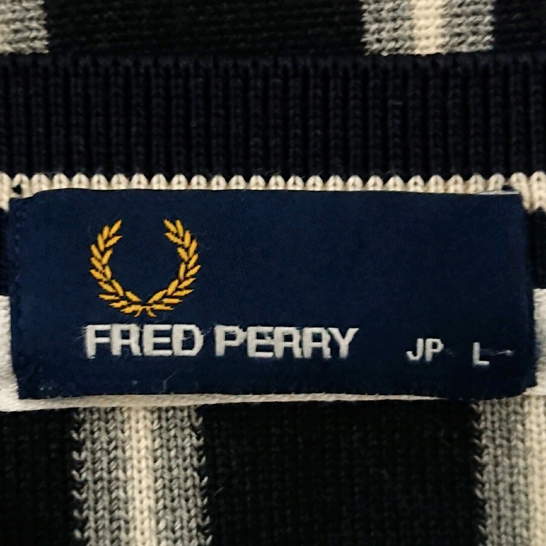 FRED PERRY(フレッドペリー)の美品 フレッドペリー ワンポイント 刺繍ロゴ ストライプ リンガー カーディガン メンズのトップス(カーディガン)の商品写真