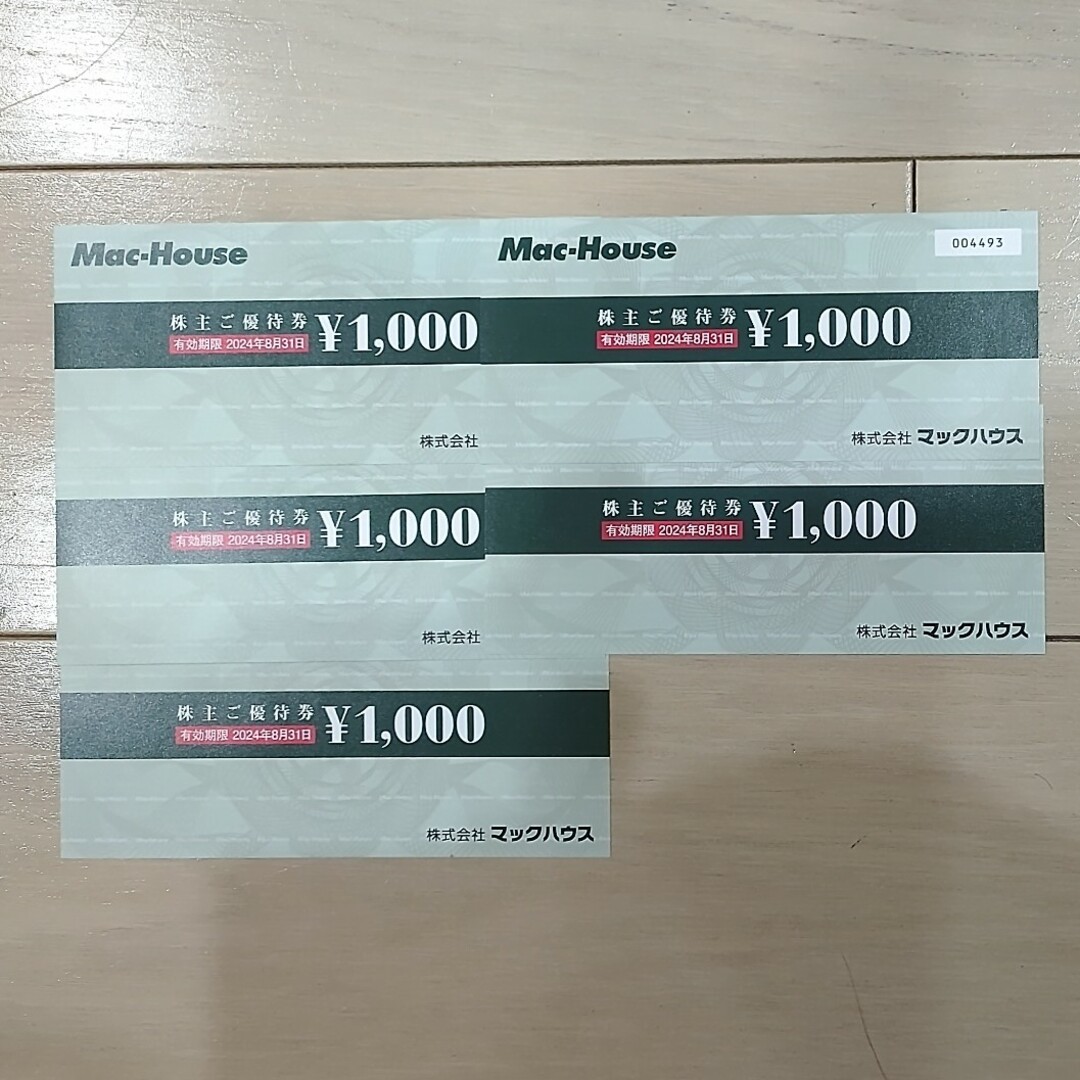 Mac-House(マックハウス)のマックハウス　株主優待券　5000円分 チケットの優待券/割引券(ショッピング)の商品写真