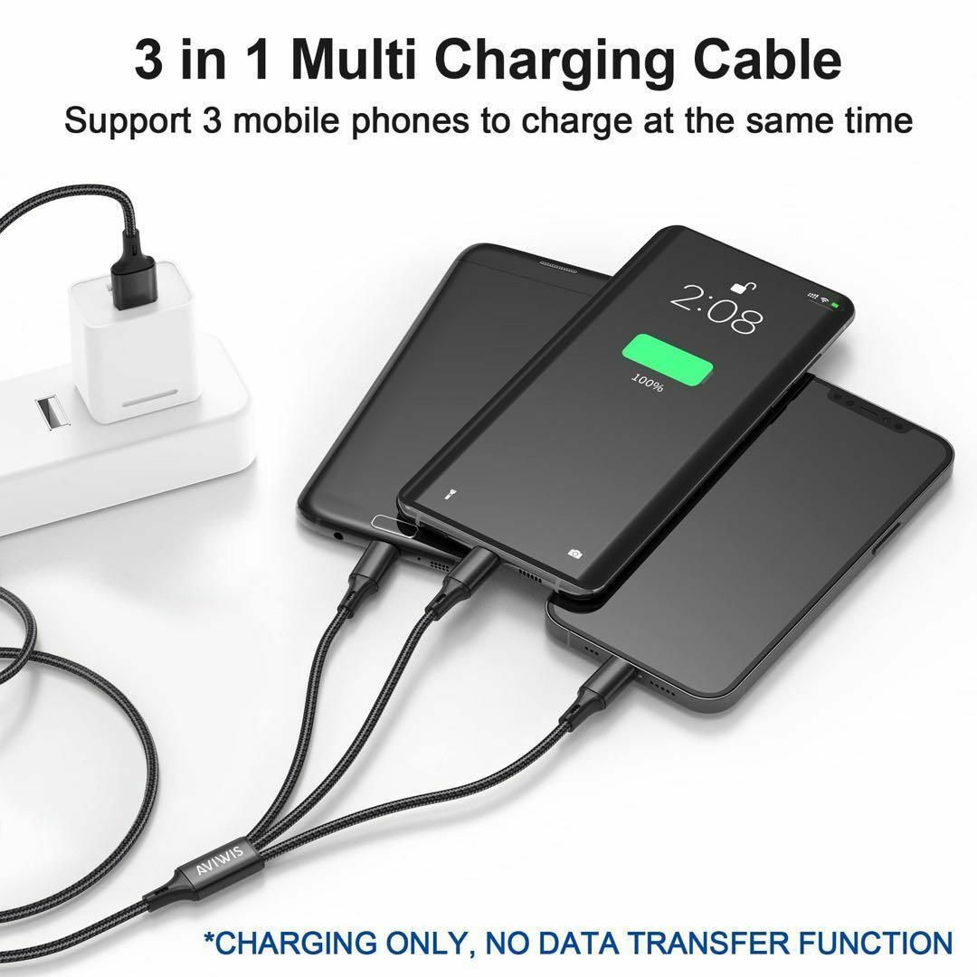 3in1 充電ケーブル 1本3役 Phone Micro USB Type-C スマホ/家電/カメラのスマホ/家電/カメラ その他(その他)の商品写真