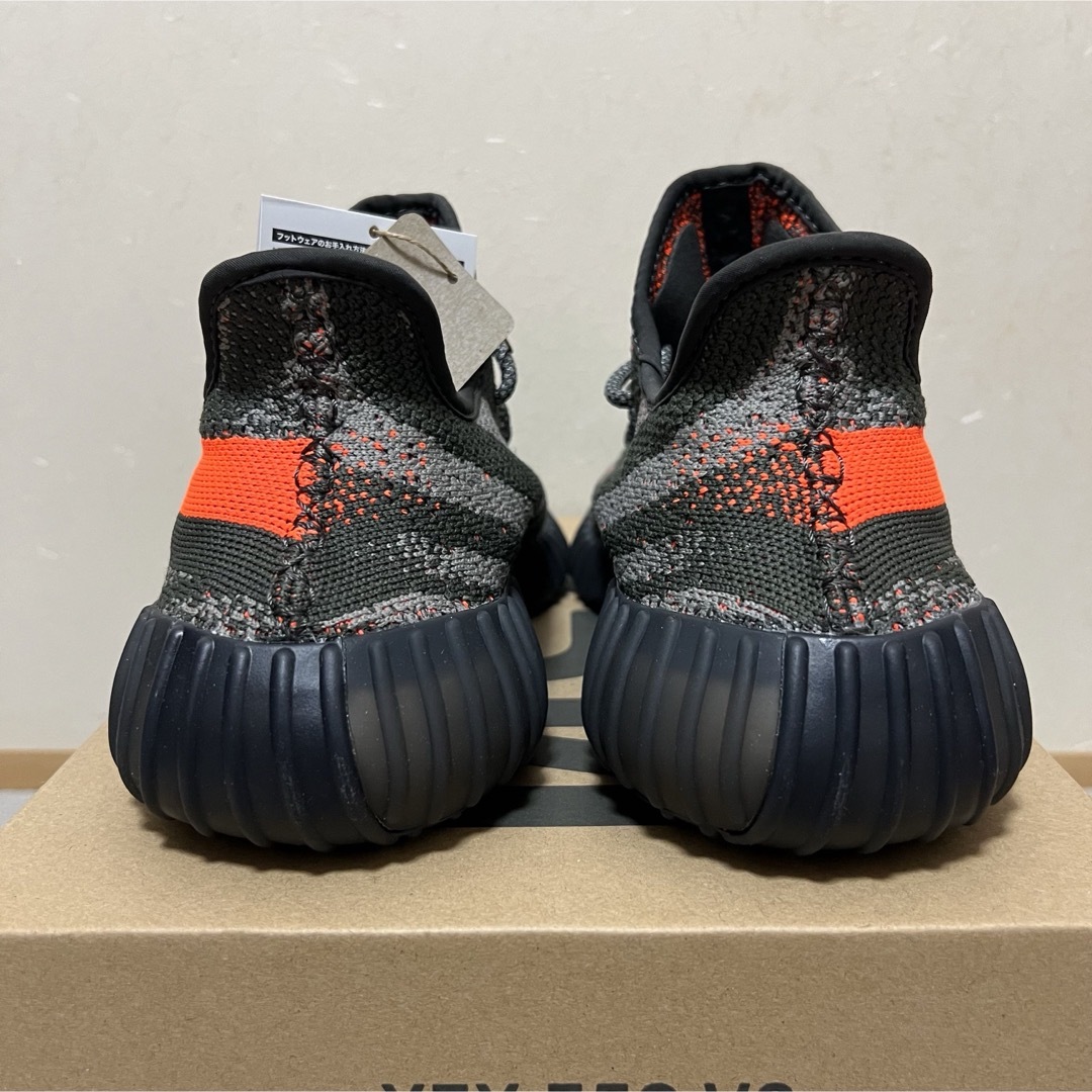 YEEZY（adidas）(イージー)のadidas YEEZY Boost 350 V2 イージーブースト ベルーガ メンズの靴/シューズ(スニーカー)の商品写真