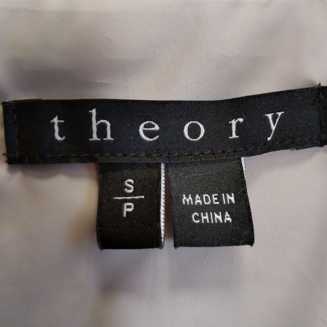 theory(セオリー)の美品☆Theory　セオリー ファーベスト　ジレ　フェイクファー　S レディースのトップス(ベスト/ジレ)の商品写真