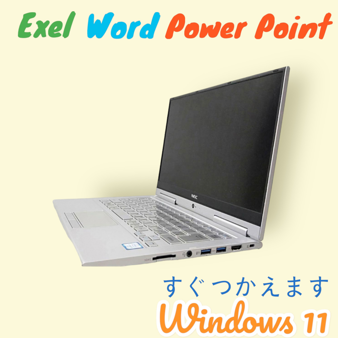 ④MicD090219  NECノートパソコン Windows11オフィス付き