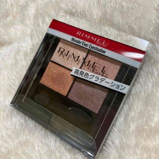 リンメル(RIMMEL)のリンメル　RIMMEL　ワンダー　エバー　アイシャドウ　005(アイシャドウ)