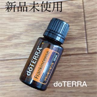 ドテラ(doTERRA)のdoTERRA フランキンセンス(エッセンシャルオイル（精油）)