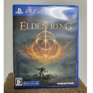 ELDEN RING(家庭用ゲームソフト)