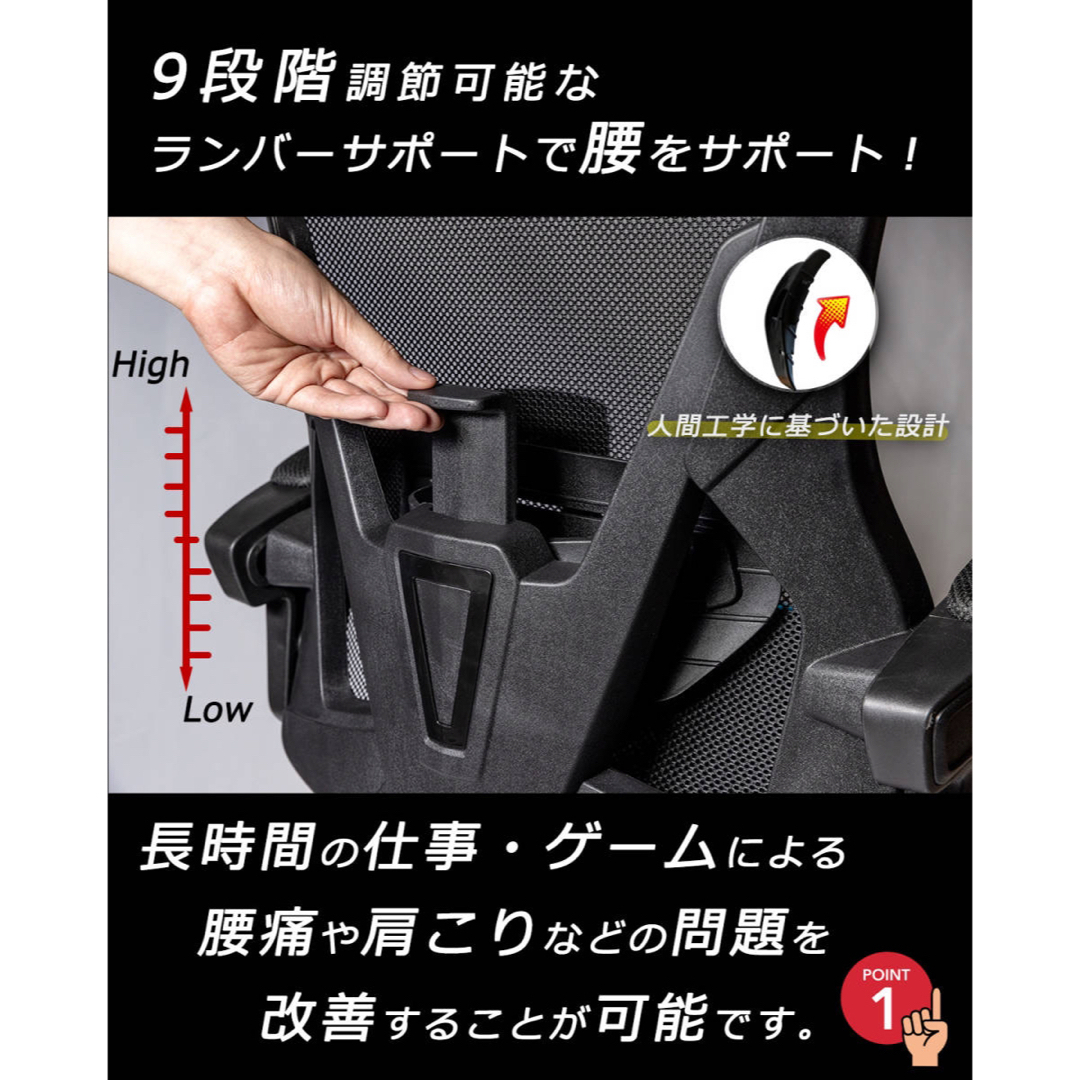 疲れないデスクチェア ワークチェアメッシュ 人間工学 インテリア/住まい/日用品のオフィス家具(オフィスチェア)の商品写真