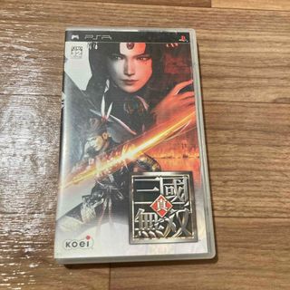 コーエーテクモゲームス(Koei Tecmo Games)のpsp  真・三國無双(携帯用ゲームソフト)