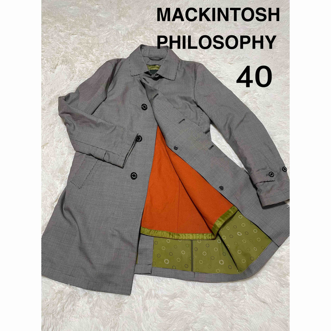 MACKINTOSH PHILOSOPHY - MACKINTOSH PHILOSOPHY ステンカラーコート ...