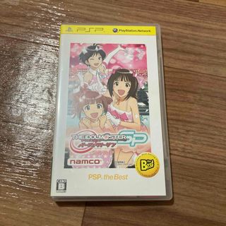 バンダイナムコエンターテインメント(BANDAI NAMCO Entertainment)のPSP  アイドルマスターSP パーフェクトサン(携帯用ゲームソフト)