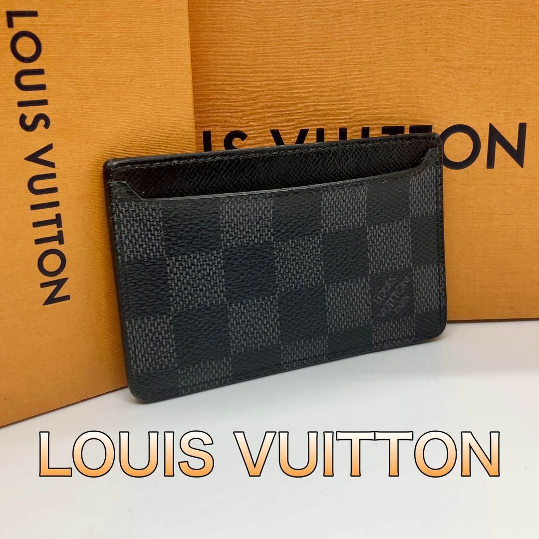 スピード発送 【LOUIS VUITTON】ネオ•ポルトカルト ダミエグラフィット