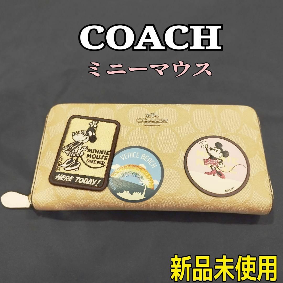 COACH - 【未使用割引】COACHディズニー限定コラボ 長財布 ミニー