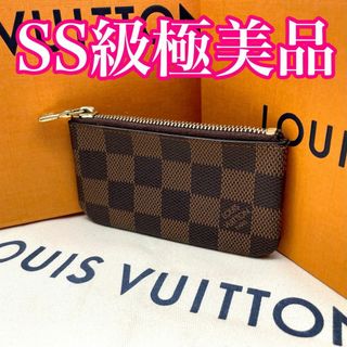 LOUIS VUITTON - ✨SSS級✨ルイ ヴィトン コインパース ヴェルニ