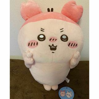 チイカワ(ちいかわ)のちいかわ 古本屋 カニちゃん BIGぬいぐるみ(ぬいぐるみ)