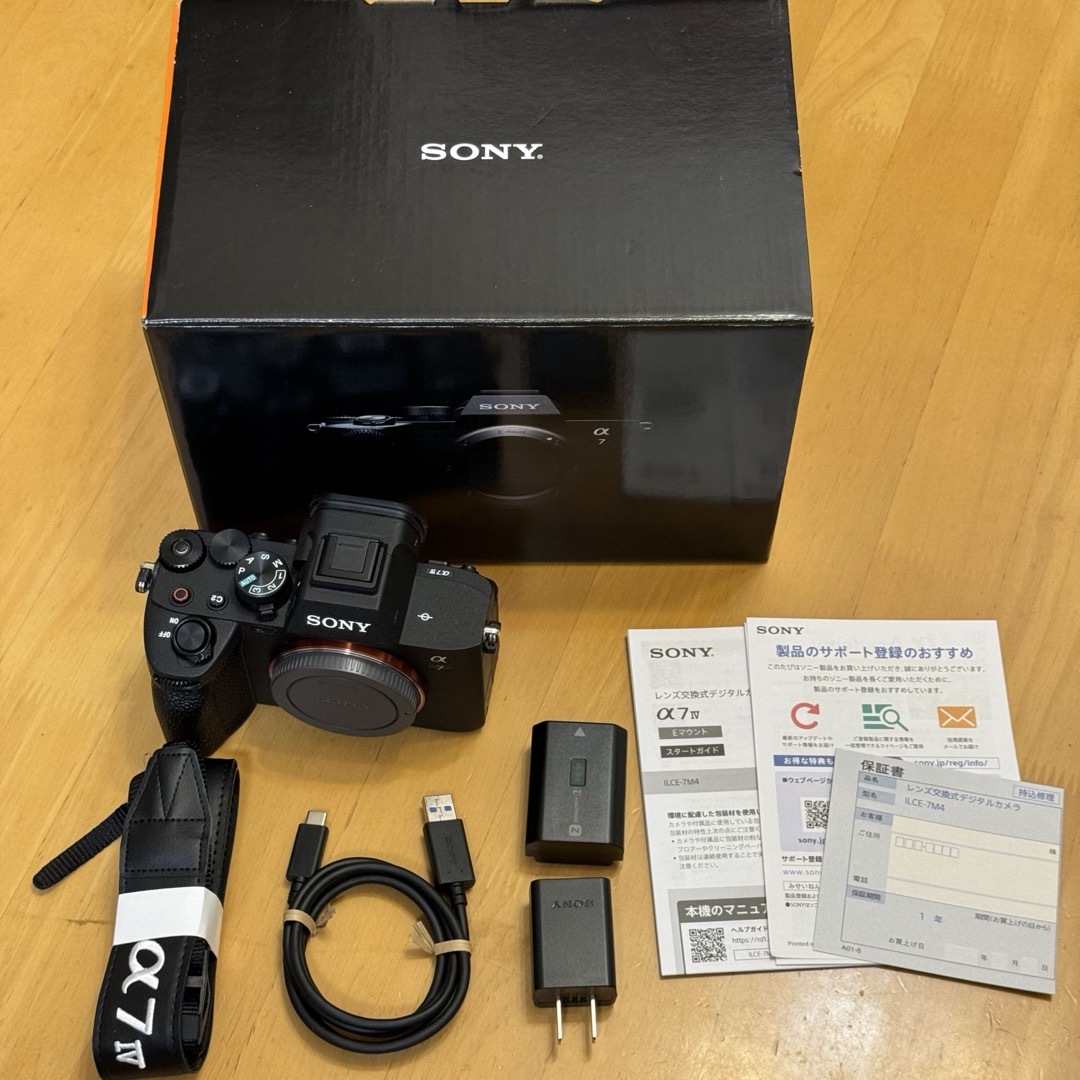 SONY(ソニー)の【美品】α7Ⅳ SONY α7m4 シャッター回数3,230回 スマホ/家電/カメラのカメラ(ミラーレス一眼)の商品写真