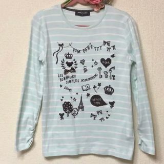 ポンポネット(pom ponette)のポンポネットジュニアミントシルエットプリント長袖TシャツM150㎝ミントグリーン(Tシャツ/カットソー)