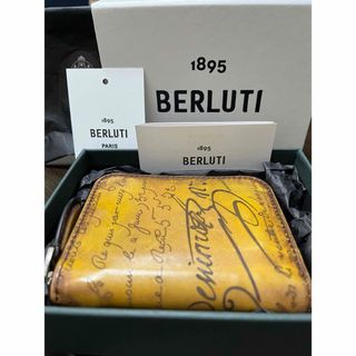 ベルルッティ(Berluti)のSuzukiさま専用ベルルッティ　ワパ スクリットレザー ジップ付きコインパース(コインケース/小銭入れ)