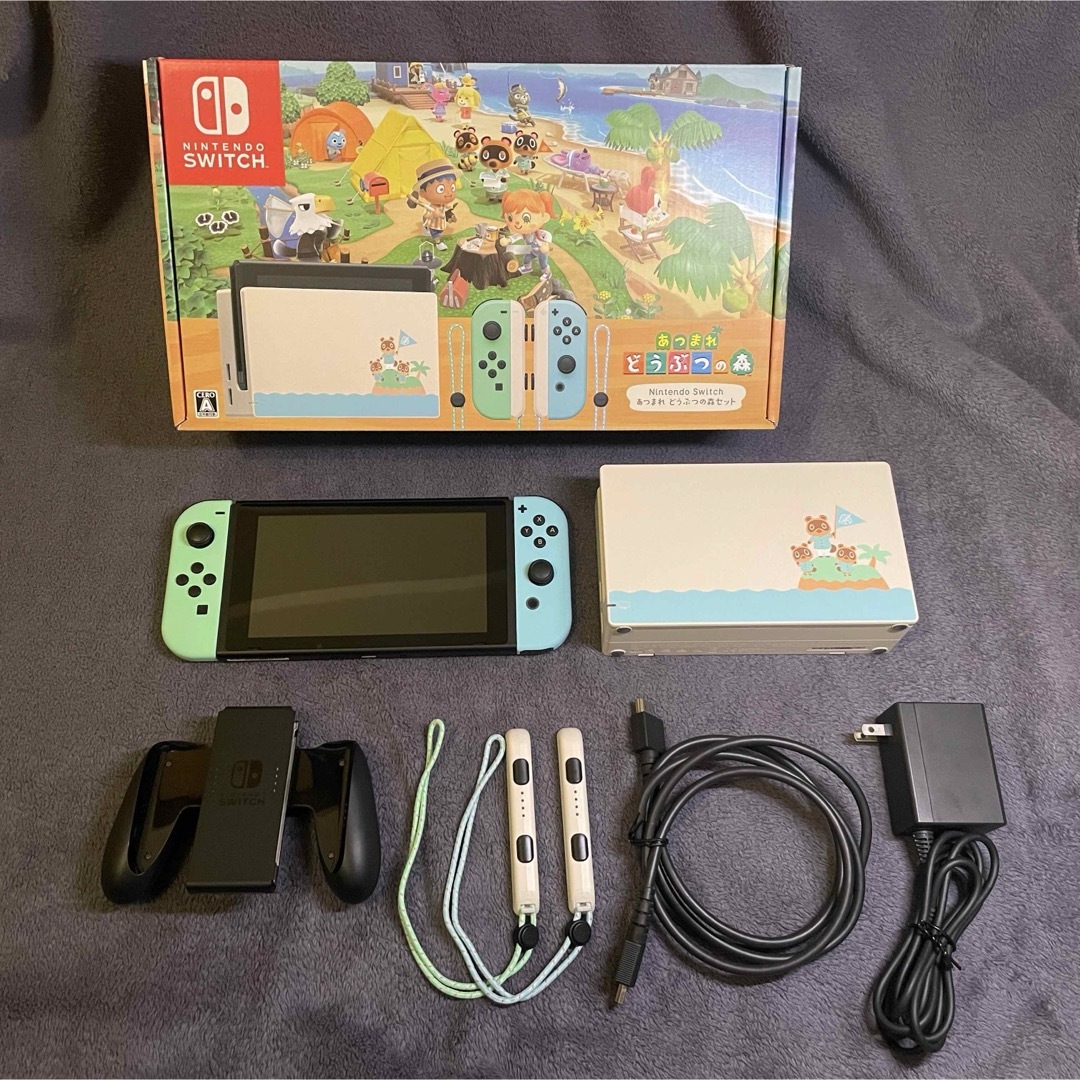 美品Nintendo Switchあつまれどうぶつの森モデル 美品Nintendo Switchあつまれどうぶつの森モデル
