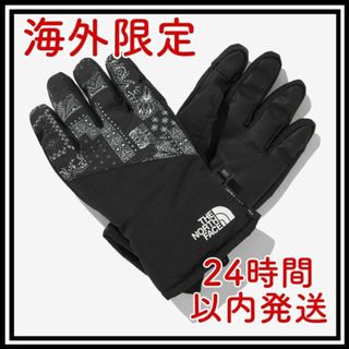 ザノースフェイス(THE NORTH FACE)の韓国限定品　ノースフェイス　ハンドグローブ バンダナ柄　Lサイズ　日本未発売(手袋)