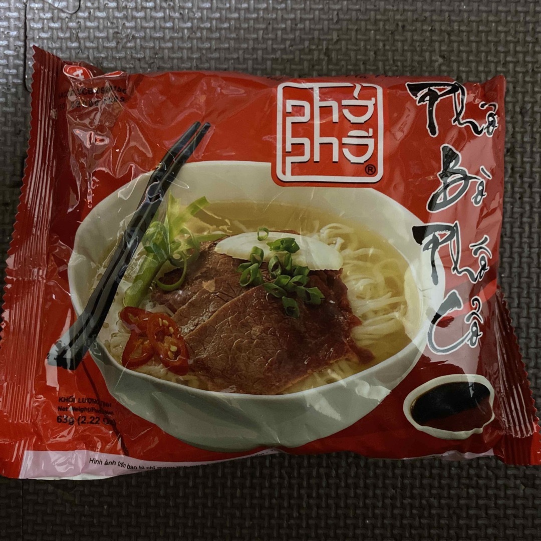 ベトナム　インスタント　フォービーフ 食品/飲料/酒の加工食品(インスタント食品)の商品写真