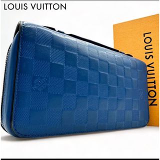 ルイヴィトン(LOUIS VUITTON)の確実正規品ルイヴィトン　ジッピーXL (長財布)