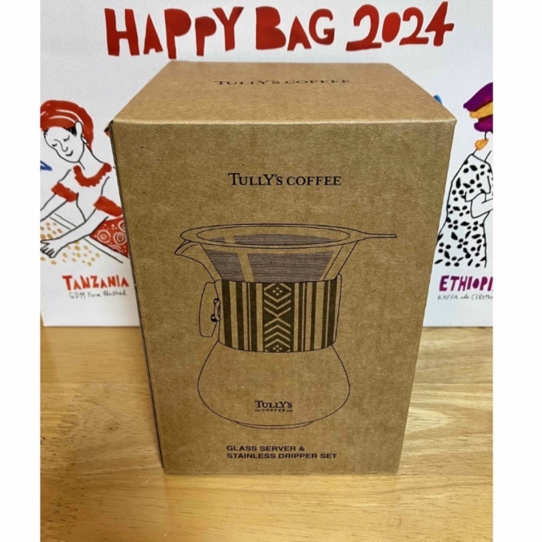TULLY'S COFFEE(タリーズコーヒー)のタリーズ福袋2024 ドリッパー、サーバー、スリーブ3点セット インテリア/住まい/日用品のキッチン/食器(調理道具/製菓道具)の商品写真
