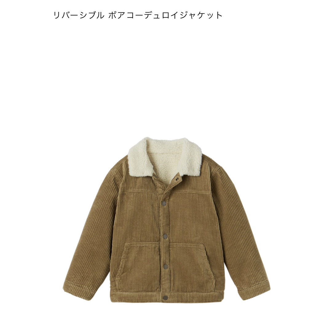 ZARA KIDS(ザラキッズ)のZARAキッズ キッズ/ベビー/マタニティのキッズ服男の子用(90cm~)(ニット)の商品写真