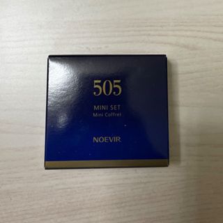 ノエビア(noevir)のノエビア　505 サンプルセット(サンプル/トライアルキット)