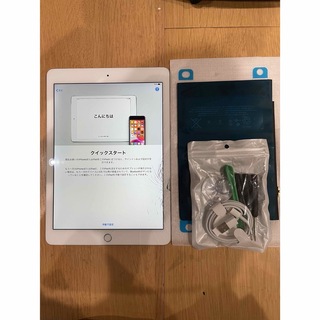 Apple - iPad mini 6 64GB Applepencil第2世代 セット販売の通販 by