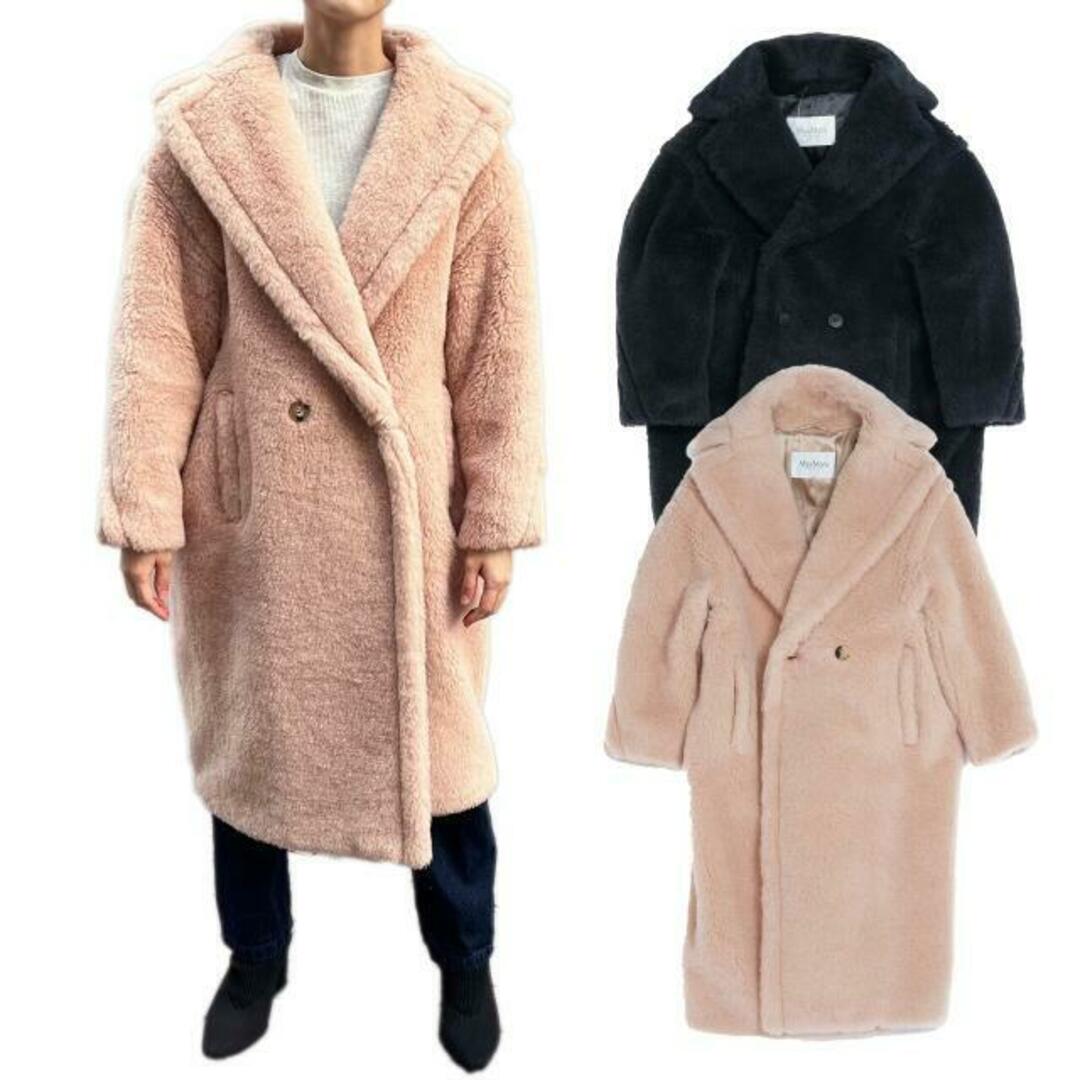 Max Mara - MAX MARA マックスマーラ テディベア アイコン Max Mara - MAX MARA マックスマーラ テディベア アイコン