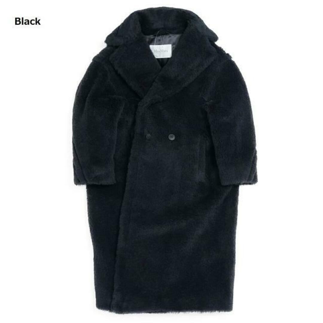 Max Mara - MAX MARA マックスマーラ テディベア アイコン Max Mara - MAX MARA マックスマーラ テディベア アイコン