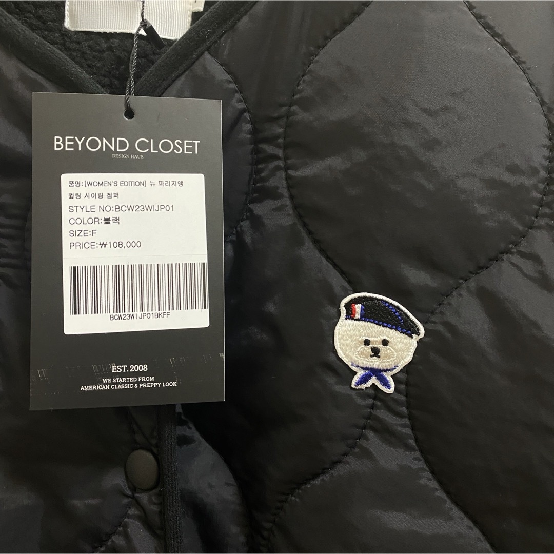 【新品】BEYONDCLOSET ビヨンドクローゼット キルティングジャケット韓国ブランド
