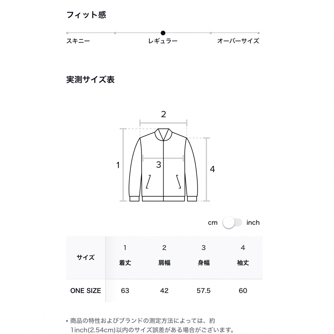 【新品】BEYONDCLOSET ビヨンドクローゼット キルティングジャケット韓国ブランド