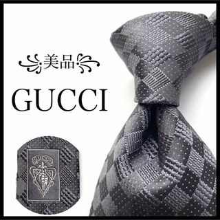 グッチ(Gucci)の꧁美品꧂ グッチ ネクタイ GG柄 アーガイル チェック柄 グレー ブラック(ネクタイ)