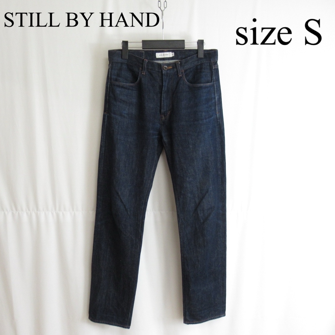 STILL BY HAND(スティルバイハンド)のSTILL BY HAND テーパード デニム パンツ ジーンズ 44 ネイビー メンズのパンツ(デニム/ジーンズ)の商品写真