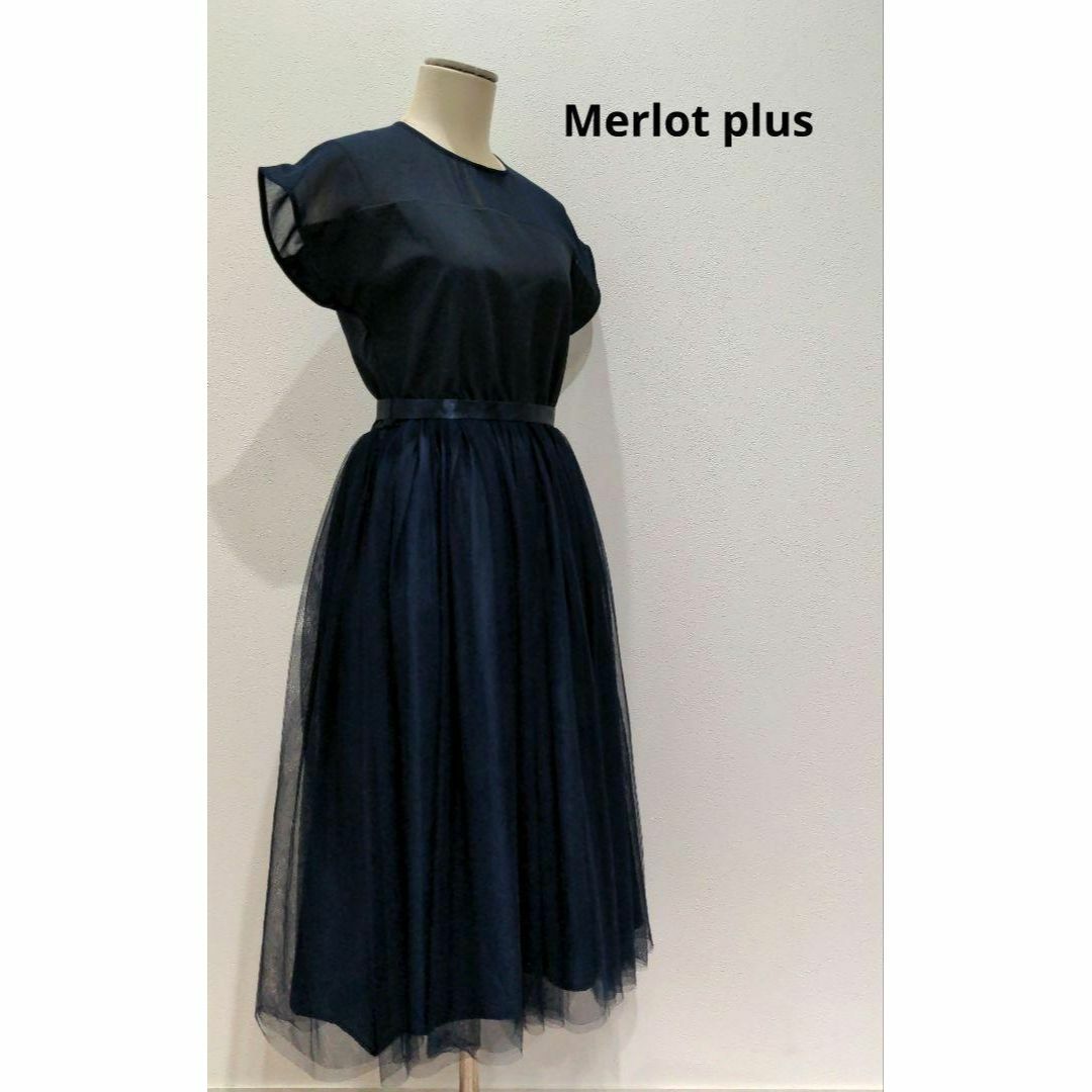 merlot plus(メルロープリュス)のMerlot plus ドレス ウエストリボン付 フレアワンピース ネイビー レディースのワンピース(ロングワンピース/マキシワンピース)の商品写真