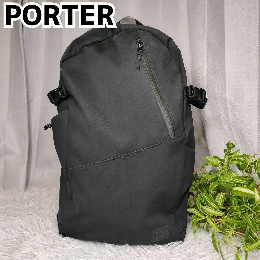 フューチャー デイパック 嵐 二宮和也さん愛用 PORTER リュックバッグ