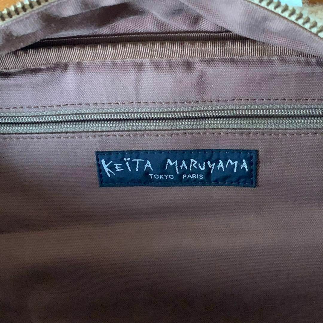 KEITA MARUYAMA TOKYO PARIS(ケイタマルヤマ)のKEITA MARUYAMA レザー レースカットワーク ショルダーバッグ レディースのバッグ(ショルダーバッグ)の商品写真