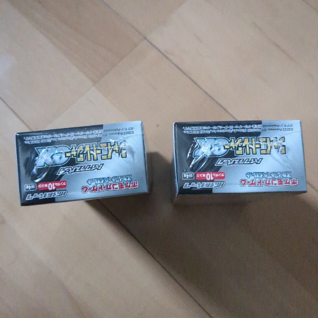 シュリンク付き シャイニートレジャーex 2BOX シュリンク付き シャイニートレジャーex 2BOX