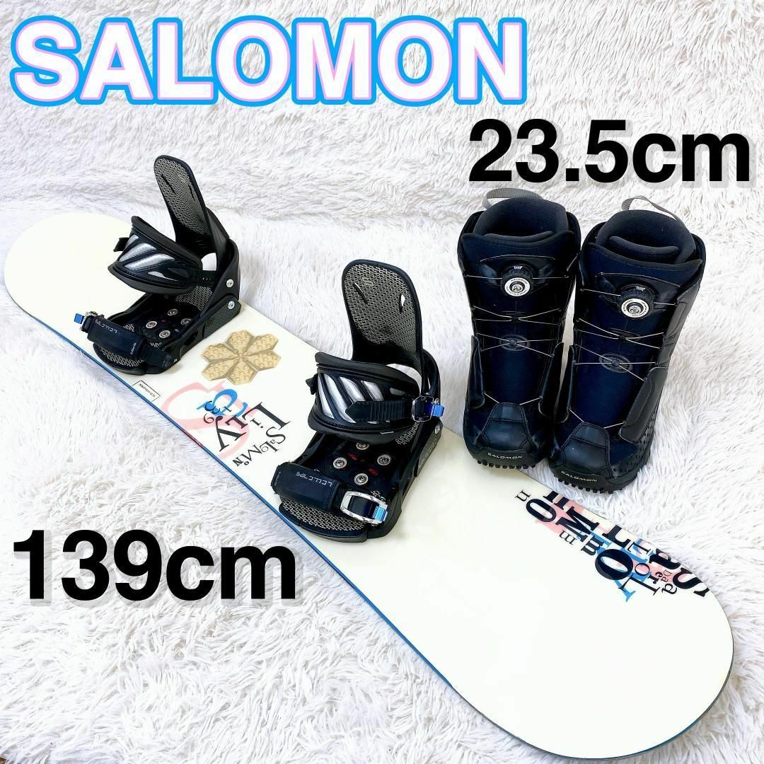 豪華SALOMONフルセット‼】サロモン レディース スノーボード セットの