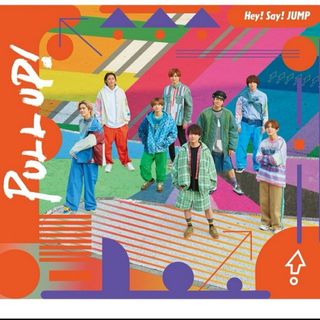 ヘイセイジャンプ(Hey! Say! JUMP)のHey!Say!JUMP PULL UP! 初回限定版1(ポップス/ロック(邦楽))