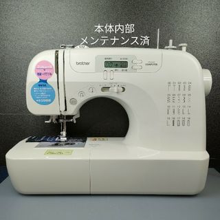 ブラザー その他の通販 1,000点以上 | brotherのスマホ/家電/カメラを