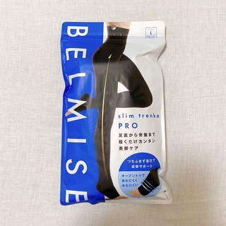 ベルミス(BELMISE)の【新品未使用】 BELMISE ベルミス スリムトレンカプロ Lサイズ(レギンス/スパッツ)