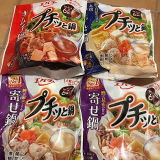 エバラショクヒンコウギョウ(エバラ食品工業)のプチッと鍋　4袋セット(調味料)