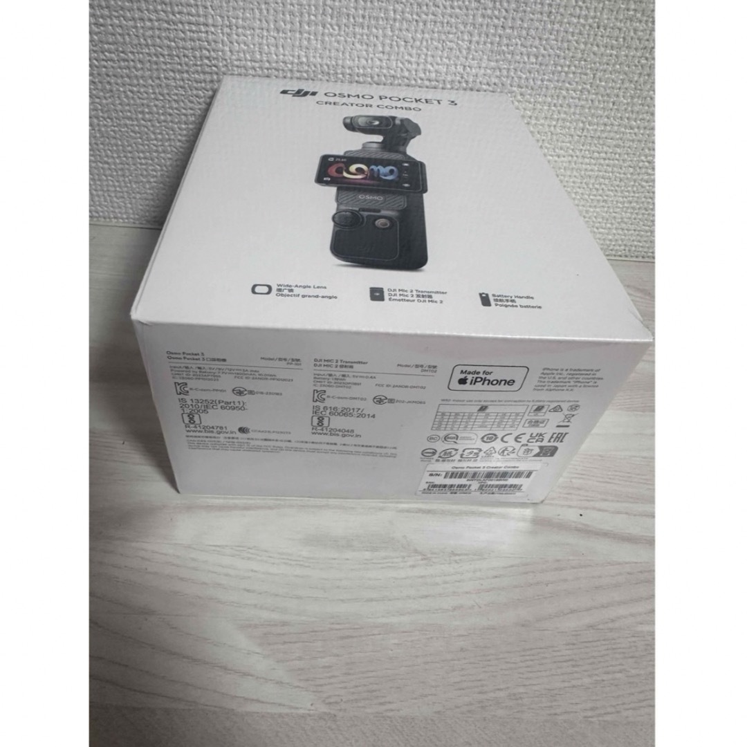 DJI Osmo Pocket 3 クリエイターコンボ スマホ/家電/カメラのカメラ(ビデオカメラ)の商品写真