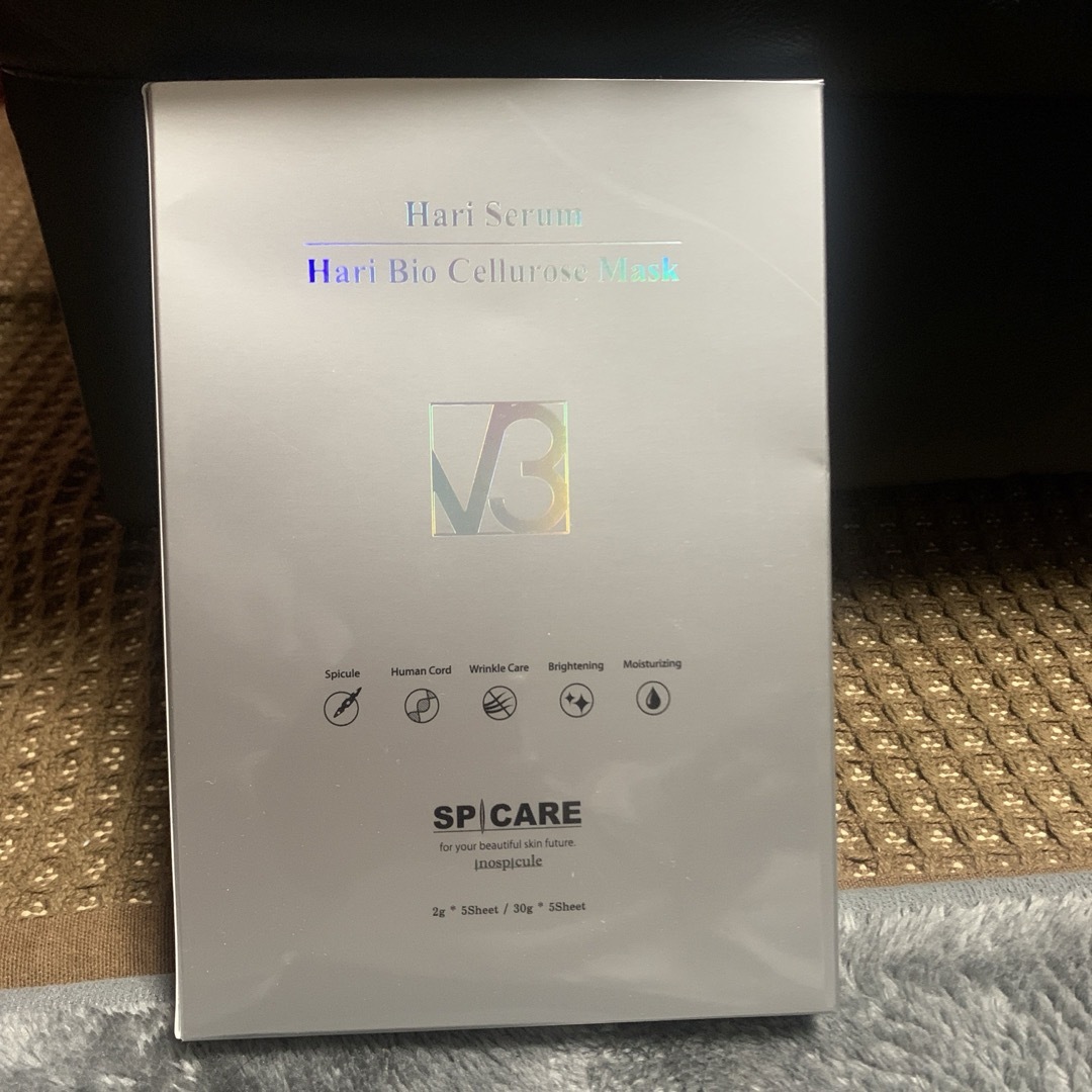 新品未使用 V3ハリセラム 30枚➕1枚おまけ | フリマアプリ ラクマ 新品未使用 V3ハリセラム 30枚➕1枚おまけ | フリマアプリ ラクマ