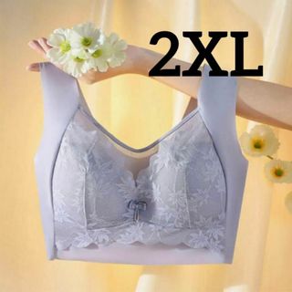 胸を小さく見せるブラ　2XL レース　ブラジャー　通気性　ホールド(ブラ)