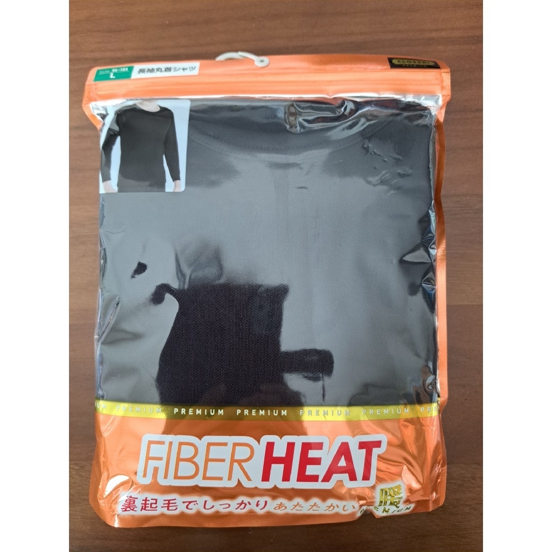 しまむら(シマムラ)の【新品未開封】メンズ FIBER HEAT 裏起毛 Lsize メンズのトップス(Tシャツ/カットソー(七分/長袖))の商品写真