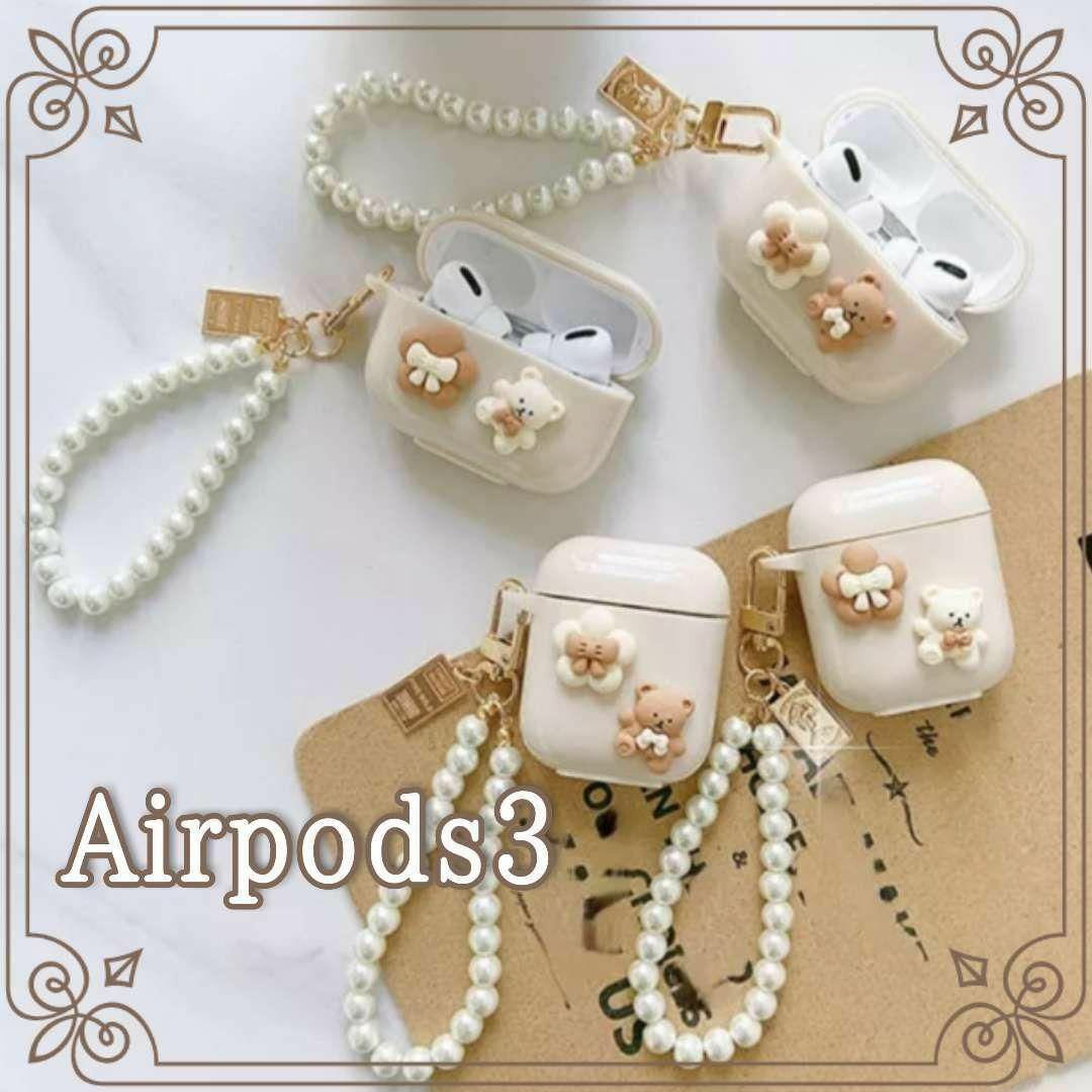 Airpods3ケース くま リボン パール ストラップ付き 新品 韓国 スマホ/家電/カメラのオーディオ機器(ヘッドフォン/イヤフォン)の商品写真